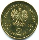 2 Złote (Stanisław August Poniatowski)