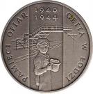 20 Złotych (In Memory of Victims in Łódź Ghetto)
