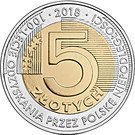 5 Złotych (100th Anniversary of Regaining Independence by Poland)