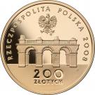 200 Złotych (Regaining of Independence)