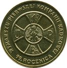 2 Złote (95th Anniversary of First Cadre Company March Out)
