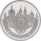 20 Złotych (Województwa Płockiego)