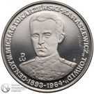 200 000 Złotych (Michael Tokarzewski;Trial Strike)