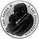 10 000 Złotych (Papacy; Trial Strike)