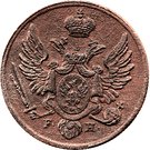 3 Grosze Polskie -  Alexander I / Nikolai I