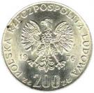 200 Złotych (XXI Summer Olympics)