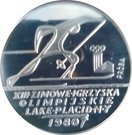 200 Złotych (XIII Winter Olympics; Trial Strike)