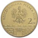 2 Złote (Nowy Sącz)