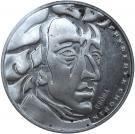 50 Złotych (Fryderyk Chopin right; Trial Strike Ag)