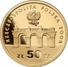 50 Złotych (Regaining of Independence)