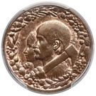 10 Złotych (Villagers heads; Trial Strike B)