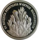 300 000 Złotych (Warsaw Ghetto Uprising)