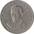 20 Złotych (Marceli Nowotko)