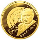 200 Złotych (Stefan Banach)