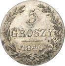 5 Groszy - Nikolai I