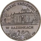 2 Złote (Pałac Królewski w Łazienkach)