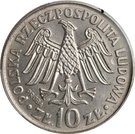 10 Złotych (Kazimierz Wielki Legends incuse; Trial Strike)