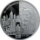 10 Złotych (Oil and Gas Industry)