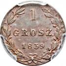 1 Grosz - Nikolai I (Warszawa mint)