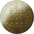 2 Złote (Elbląg)