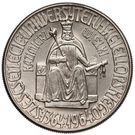 10 Złotych (Kazimierz Wielki; Trial Strike CuNi without inscription Próba)