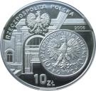 10 Złotych (10 zloty of 1932 issue)