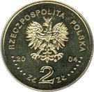 2 Złote (Gen. Stanisław Sosabowski)