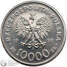 10 000 Złotych (Solidarność; Trial Strike)