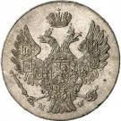 5 Groszy - Nikolai I