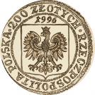 200 Złotych (Tysiąclecie Miasta Gdańska)
