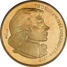 500 Złotych (Tadeusz Kosciuszko; Trial Strike)