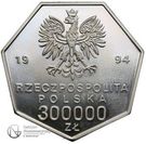 300 000 Złotych (NBP; Trial Strike)
