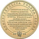 500 Złotych (Jadwiga of Anjou)