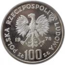 100 Złotych (Janusz Korczak)