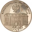 100 Złotych (25th Anniversary of the Establishing of the Constitutional Tribunal Activity)