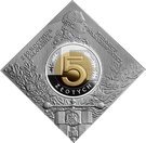 5 Złotych (Foundation of the Warsaw Mint)