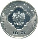 10 Złotych (Wielki Jubileusz Roku 2000)
