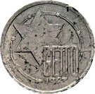 10 Mark (Jewish Ghetto Coinage Al-Mg)