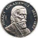 50 Złotych (Ignacy Łukasiewicz; Trial Strike)