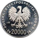 20 000 Złotych (XIV FIFA World Cup - Italy 1990; Trial Strike)