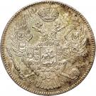 2 Złote / 30 Kopěek - Nikolai I (Warszawa mint)