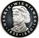 100 Złotych (Henryk Wieniawski; Trial Strike with date Ag)