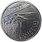 20 000 Złotych (Jaskółki (Hirundinidae))