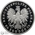 100 000 Złotych (Fryderyk Chopin)