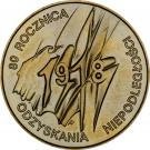 2 Złote (Odzyskania Niepodległości)