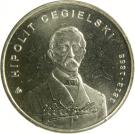 2 Złote (Hipolit Cegielski)