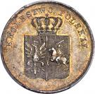 5 Złotych Polskich