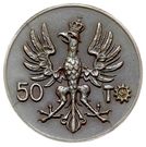 50 Marek (Without nominal; Trial Strike B)