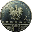 2 Złote (Sandomierz)