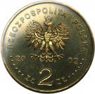2 Złote (Zamek w Malborku)